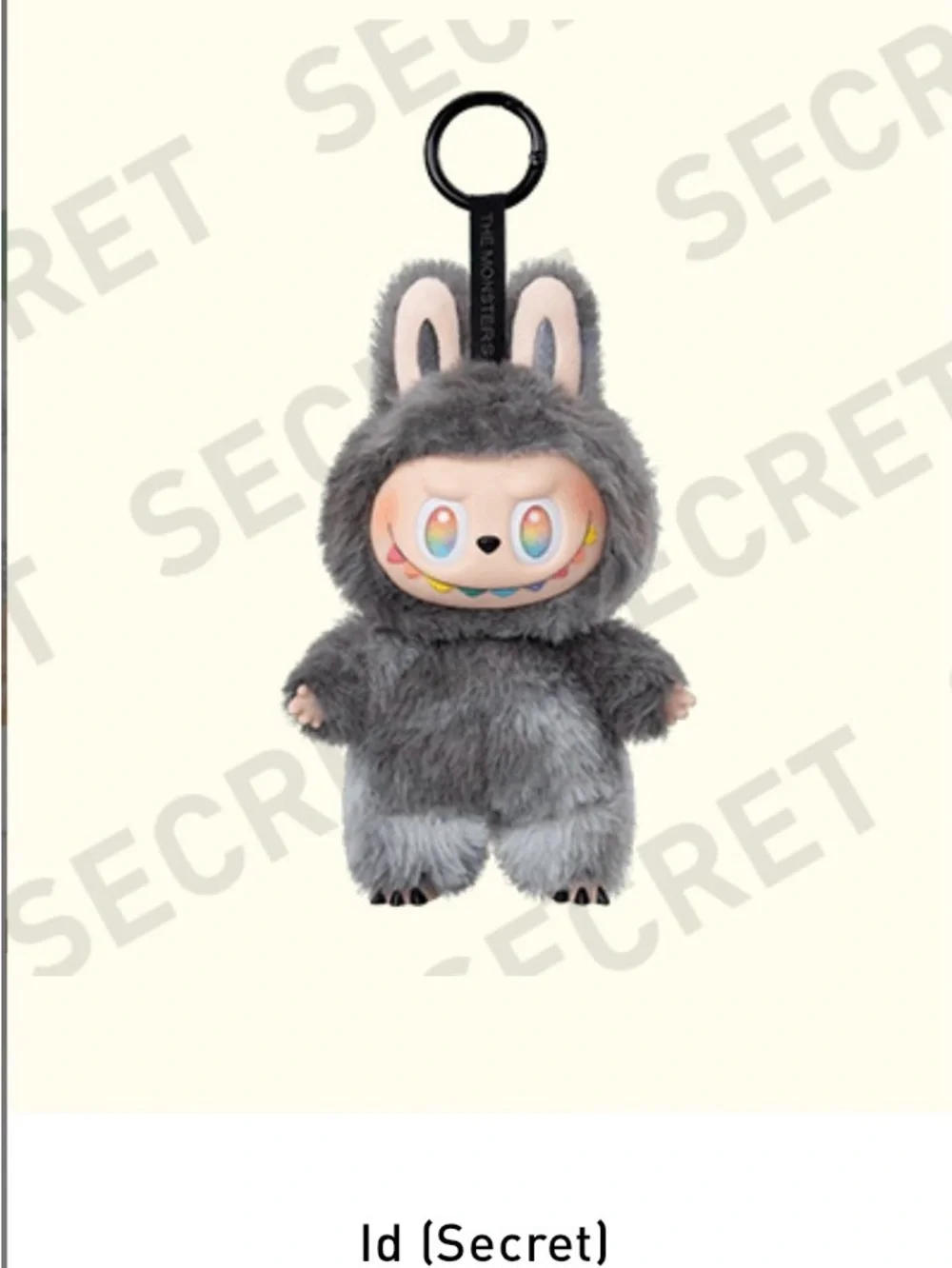 POP MART - Unopened Box Big Into Energy - Secret ID Labubu